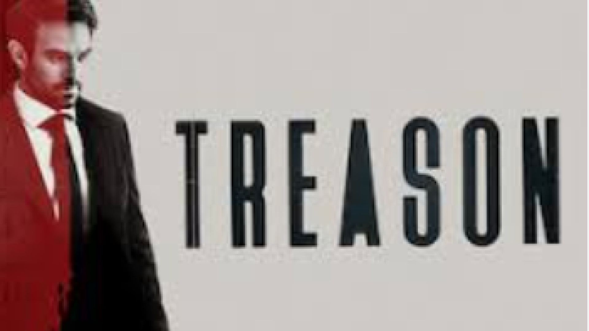 ⁣Предателство Е3 2022 бг суб