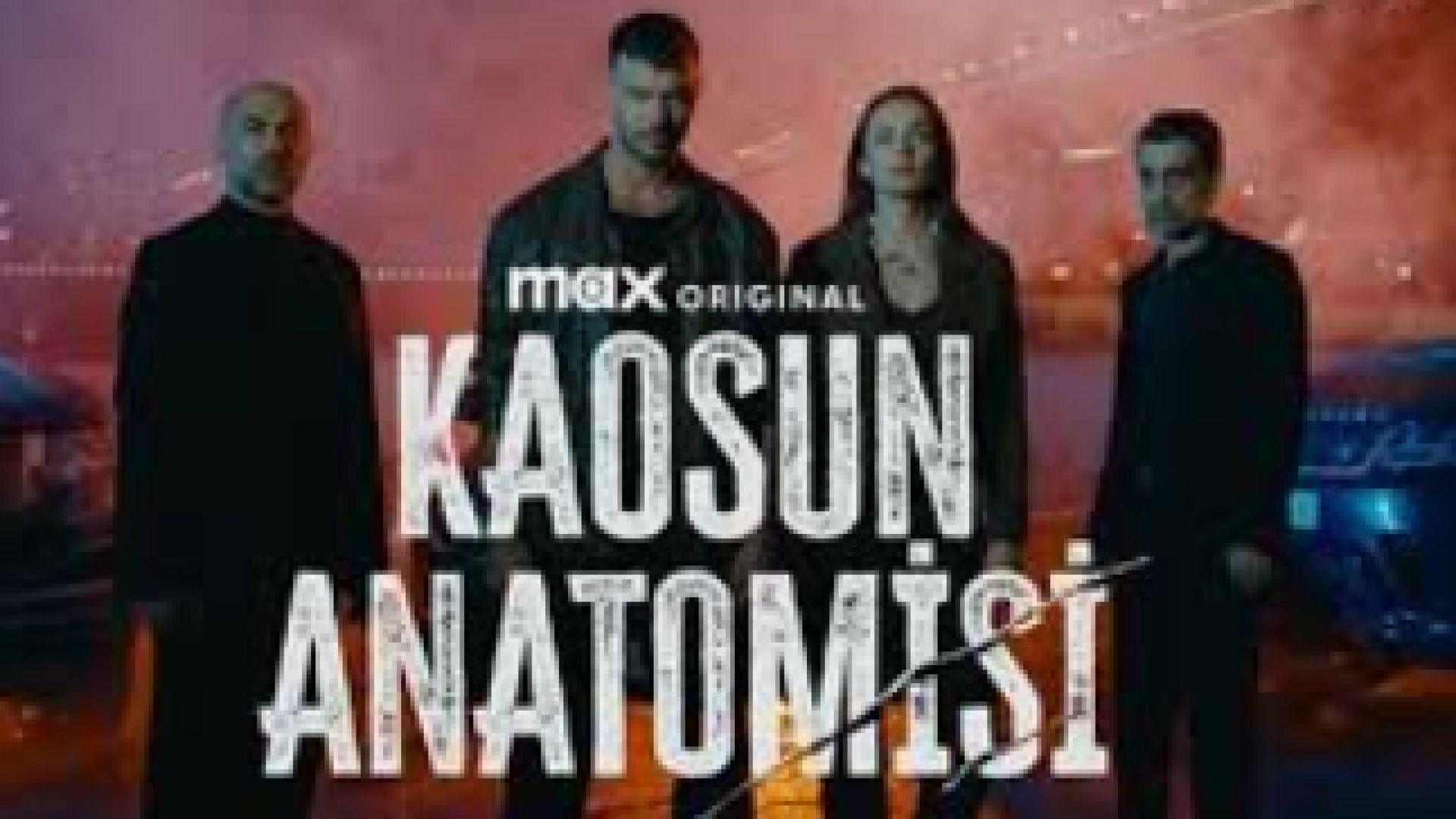 ⁣Анатомия на хаоса Е7 2025 бг суб