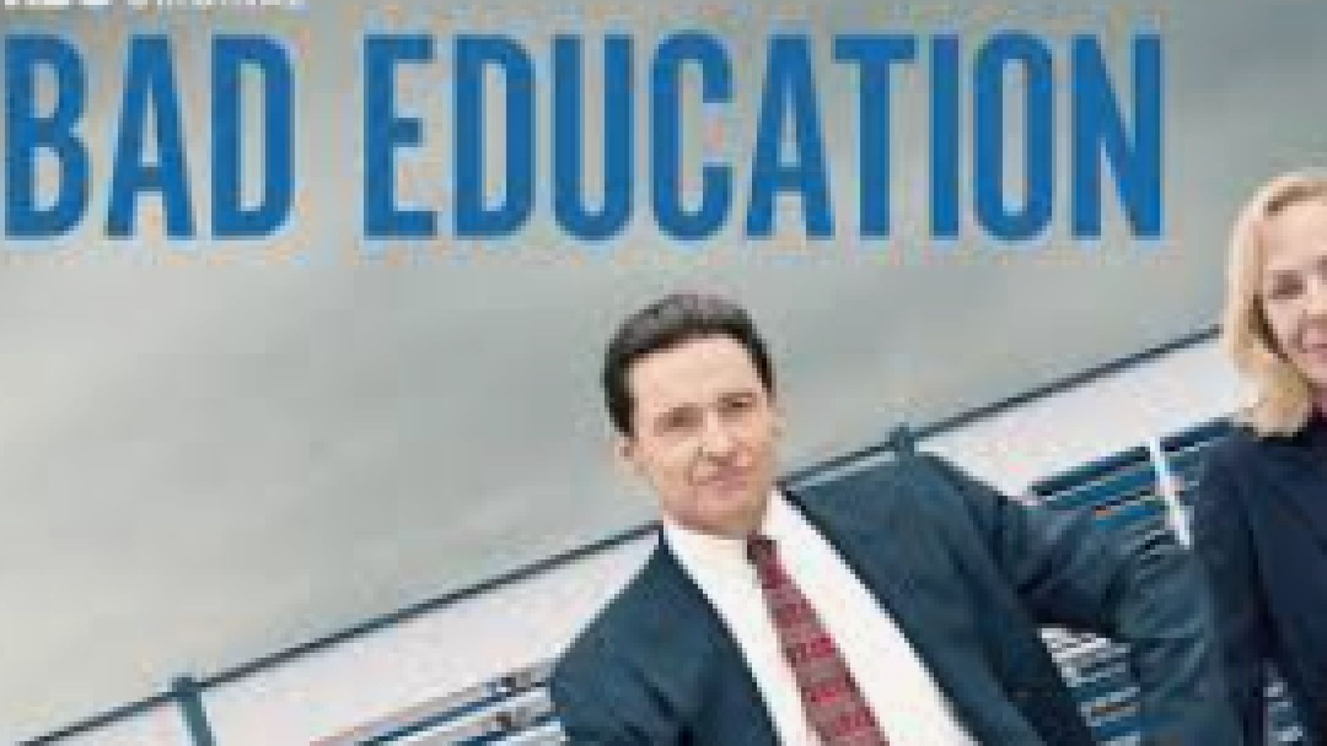 Лошо образование (2019) bg sub