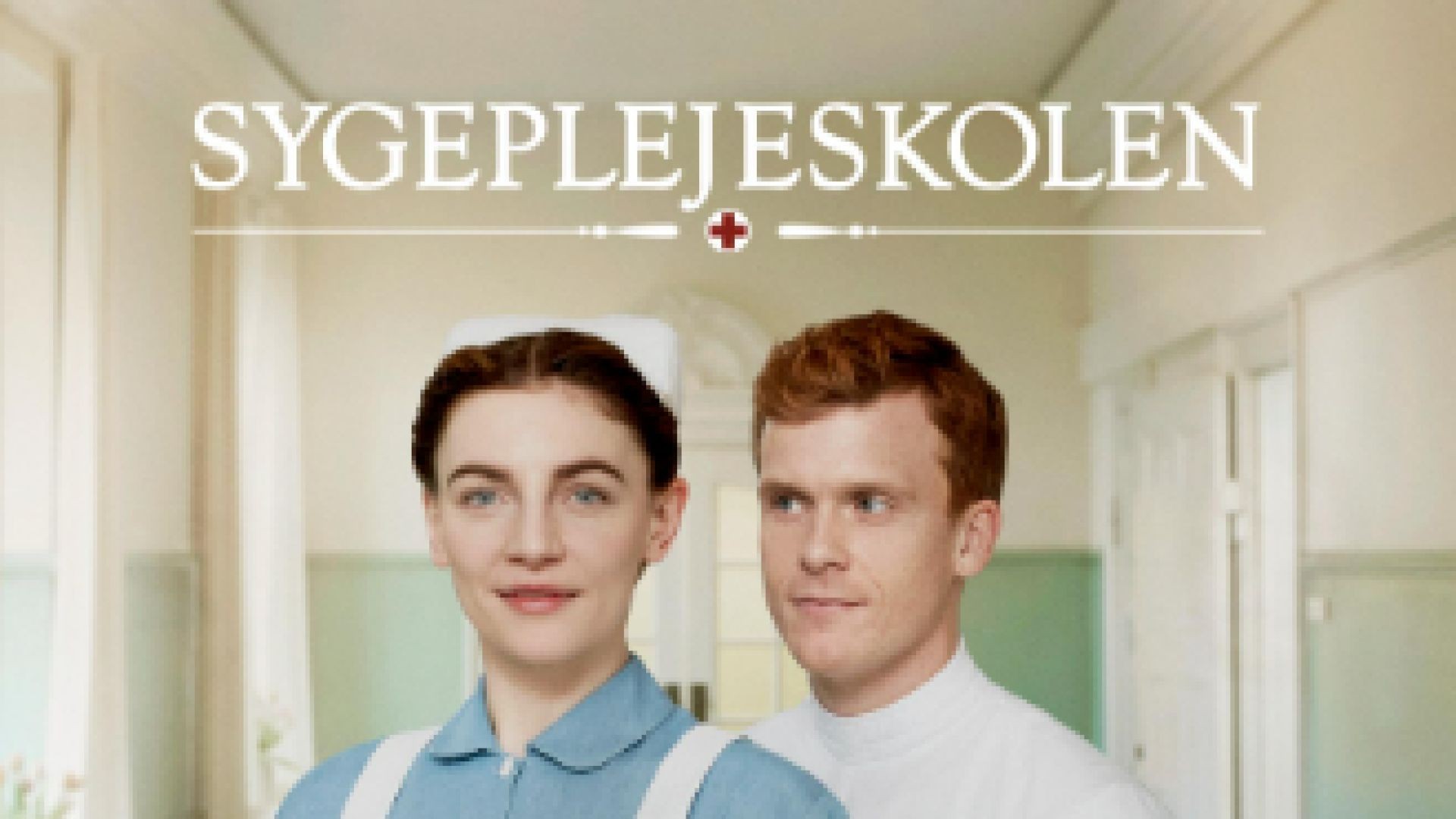 ⁣Новите медицински сестри С5Е6 2022 бг суб финал