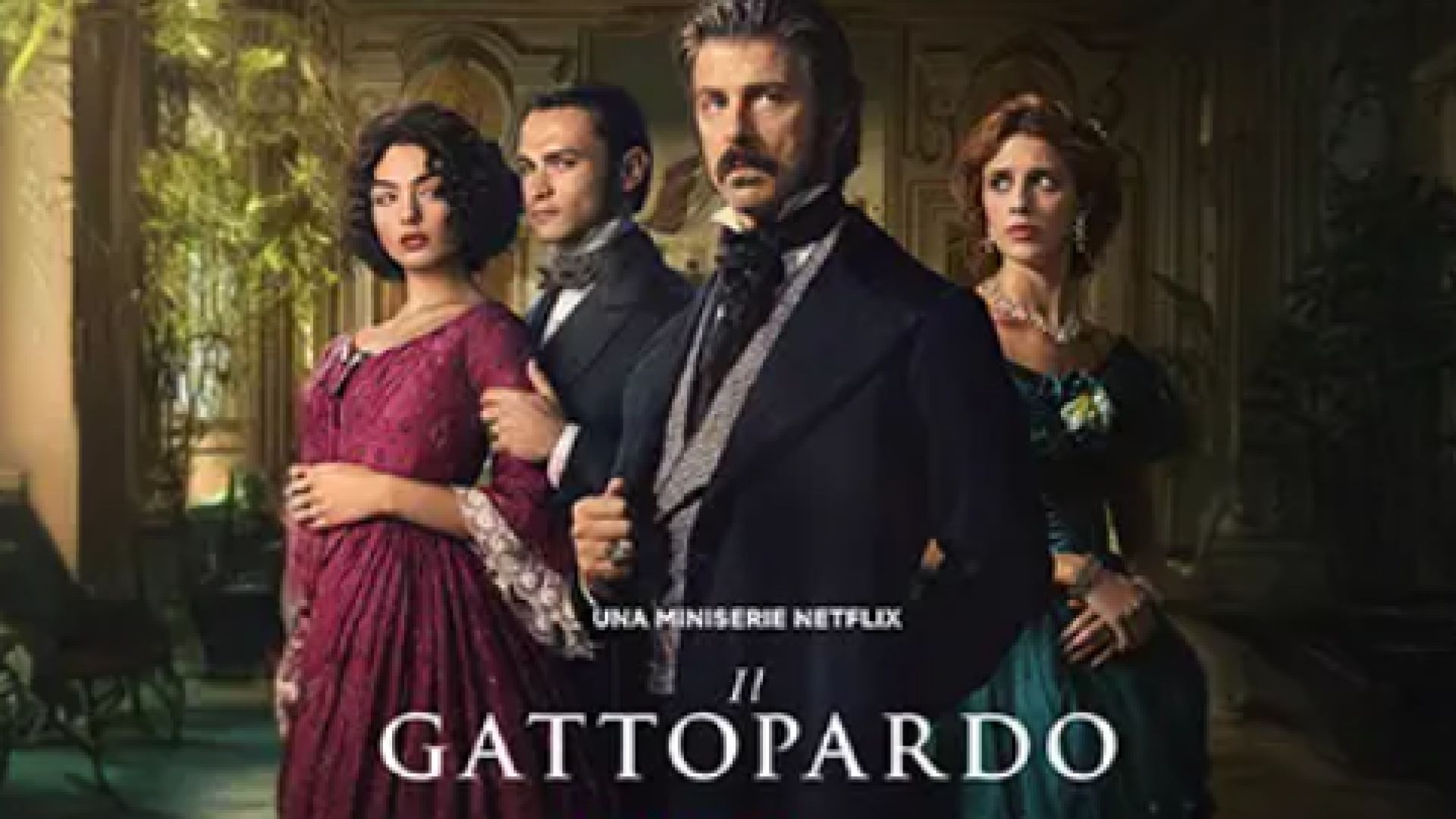 ⁣Гепардът Е3 2025 бг суб