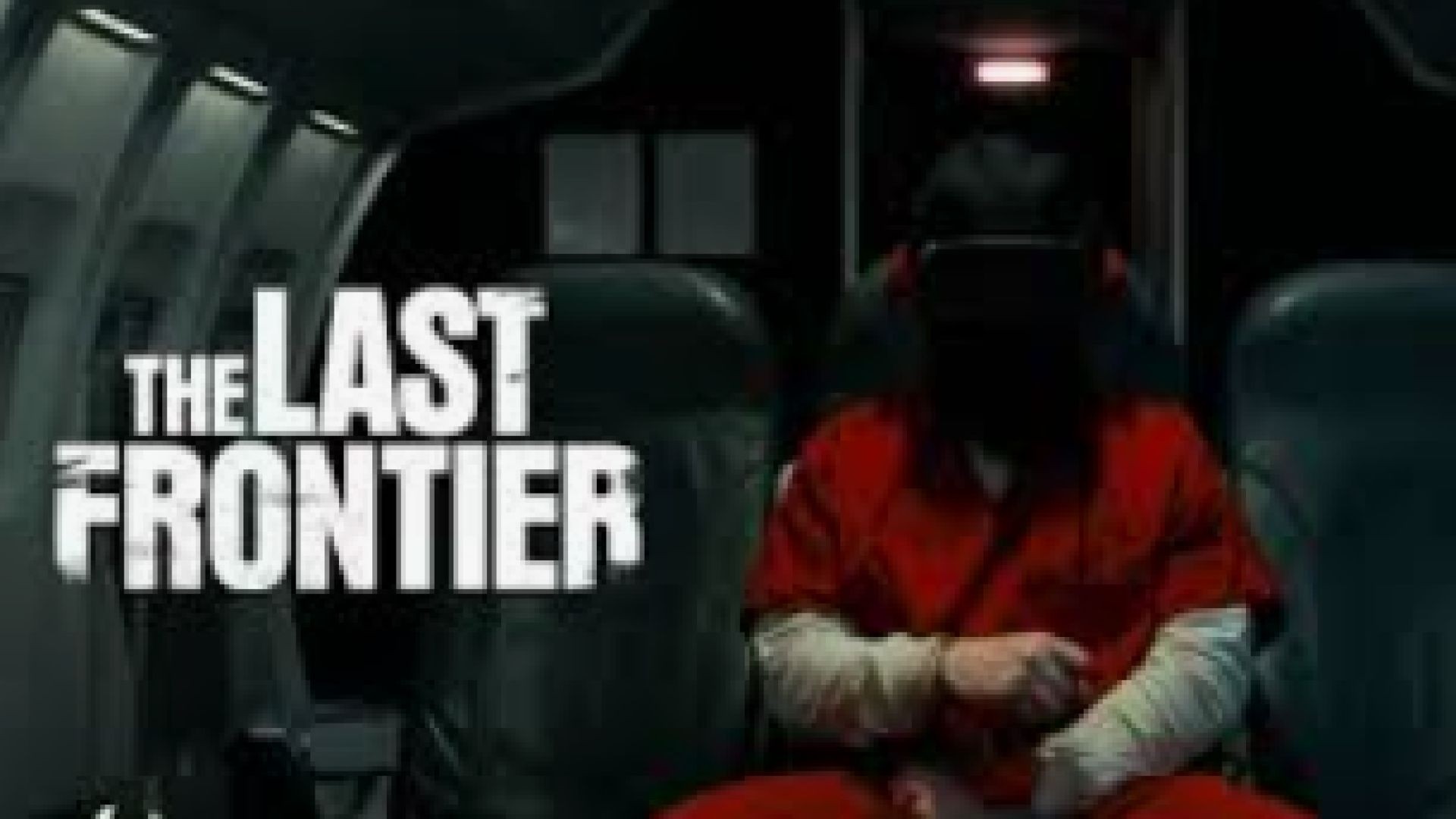 Последната граница Е9 2025 бг суб