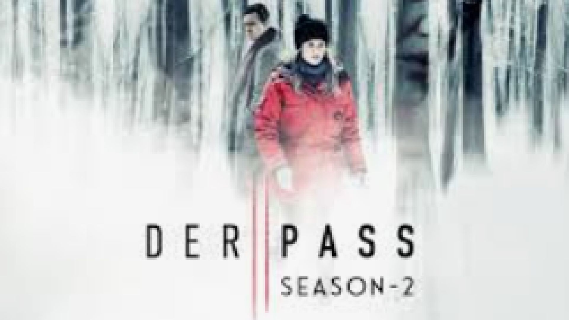 ⁣Проходът С2Е6 2021 бг суб