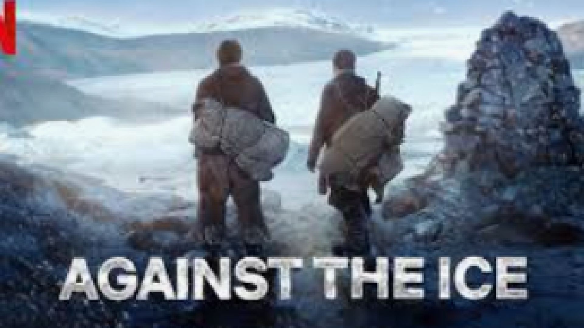 Срещу леда (2022) бг суб