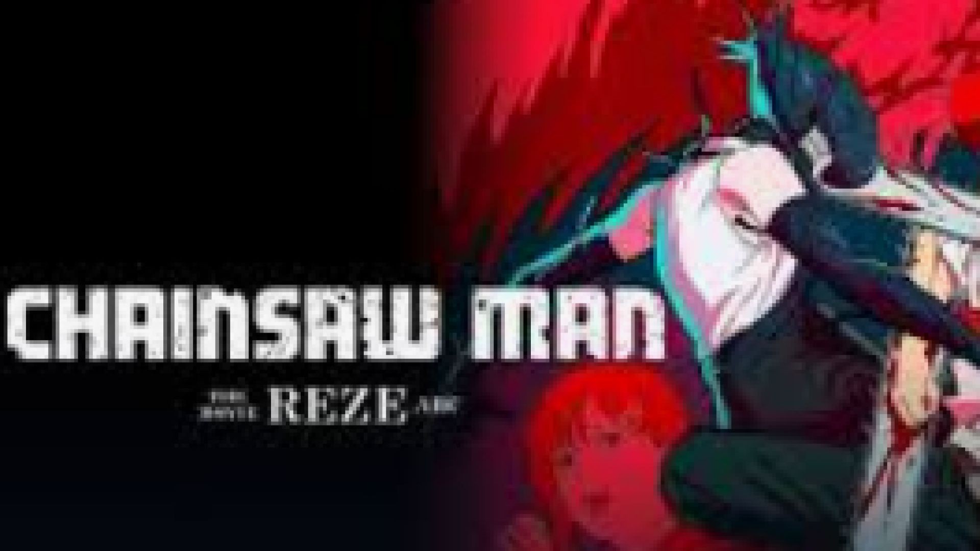 ⁣Chainsaw Man - The Movie: Reze Arc 2025 eng