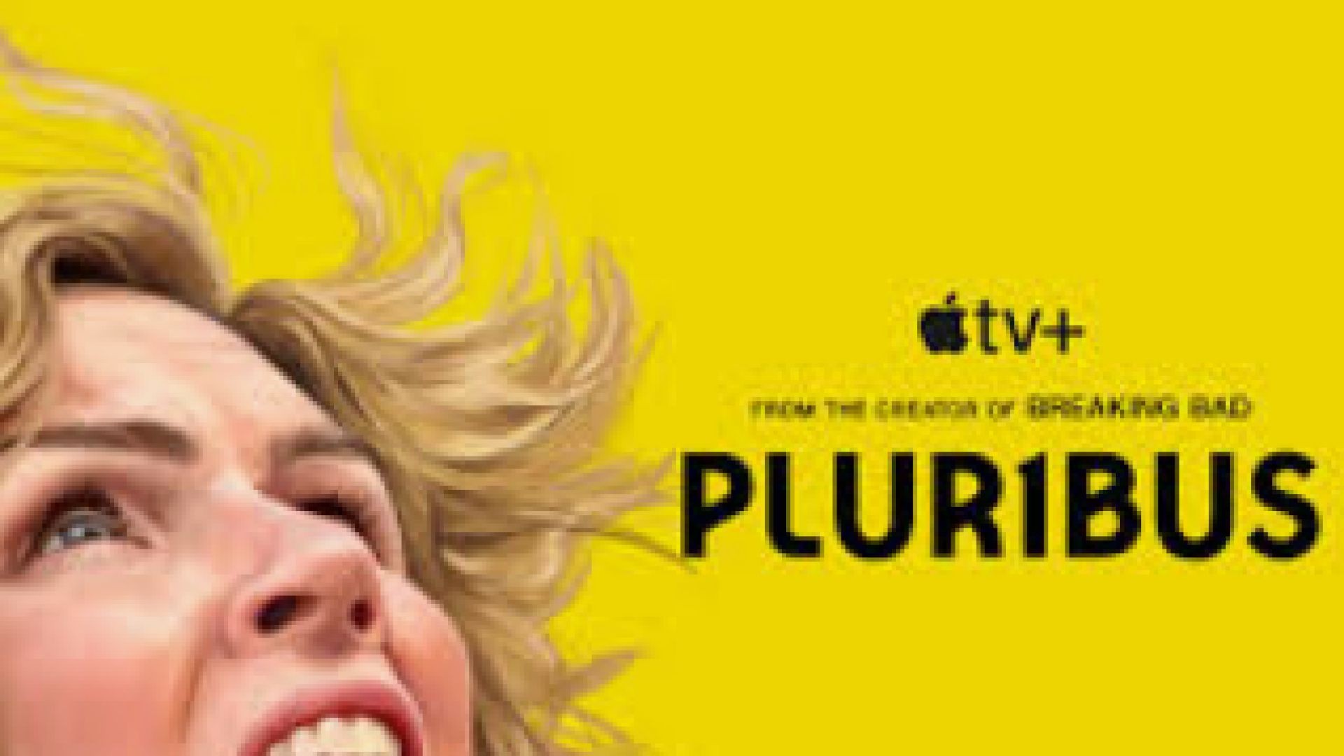 ⁣Плурибус Е3 2025 бг суб