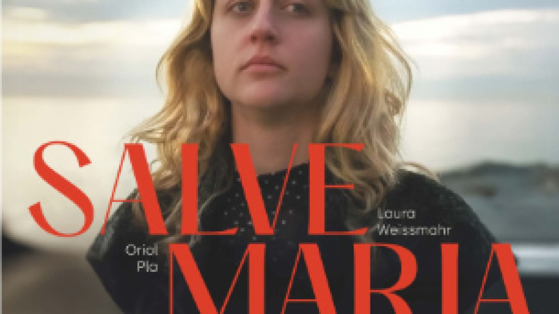 Аве Мария 2024 бг суб