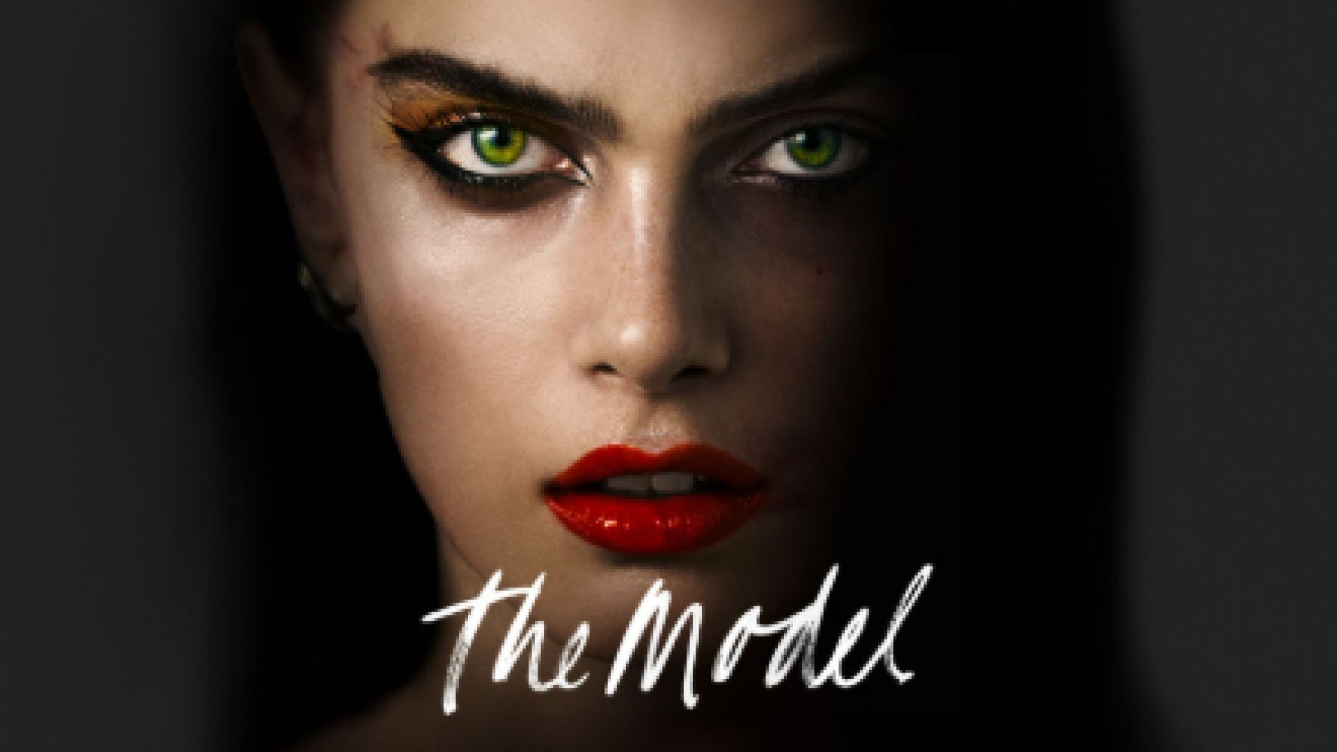 Моделът 2016 бг суб