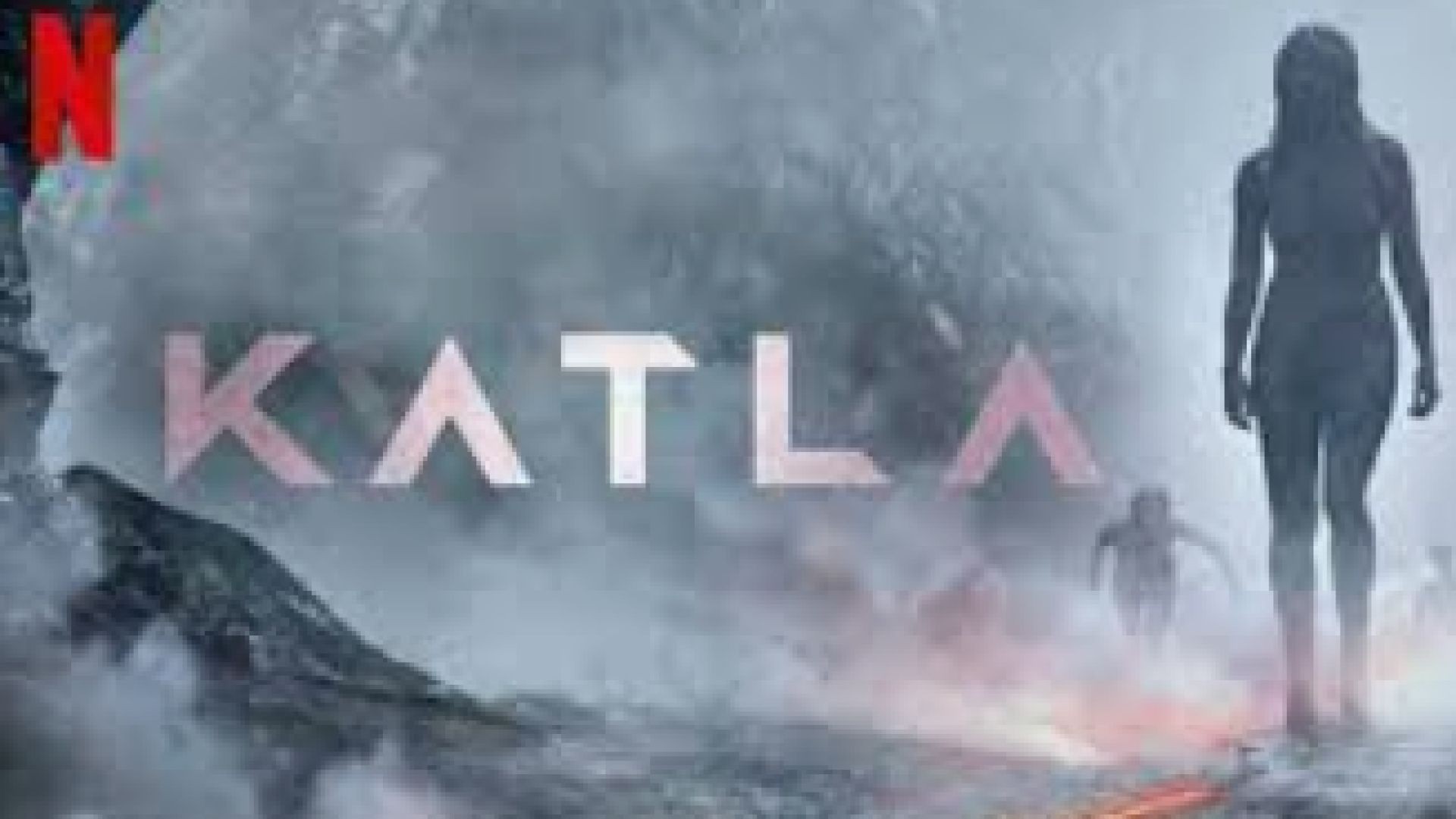 ⁣Катла Е8 2021 бг суб final