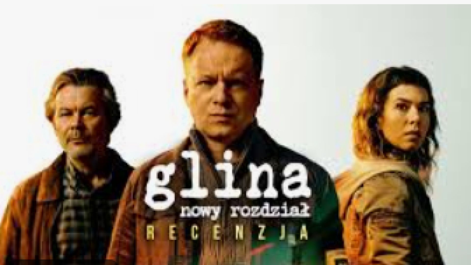 ⁣Ченгето: Нова глава Е5 2025 бг суб