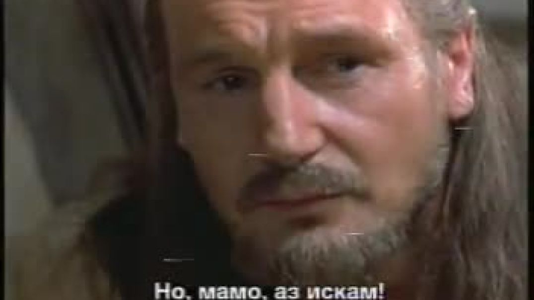 ⁣Междузвездни войни: Епизод I - Невидима заплаха (1999) Бг субтитри