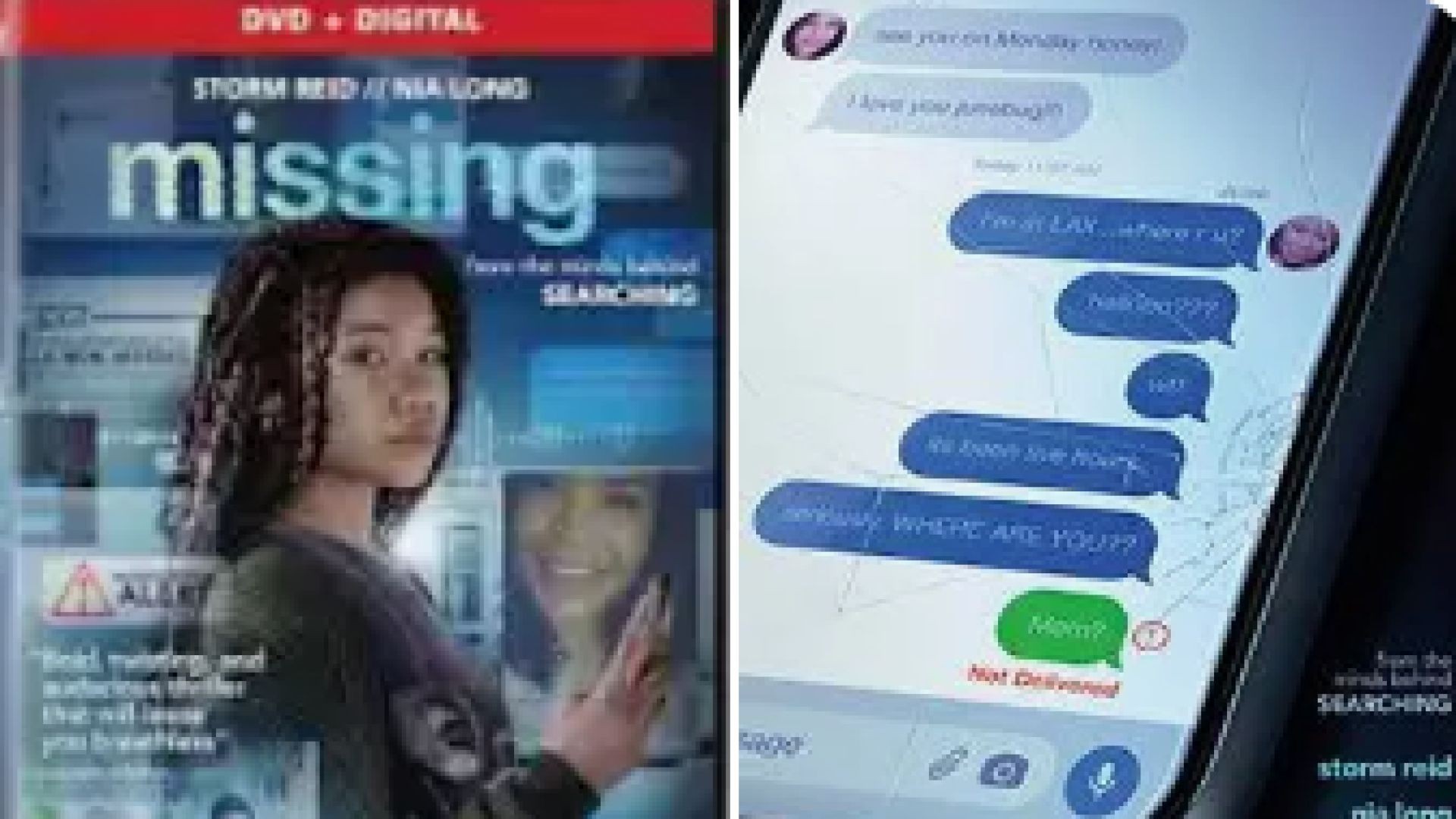 Изчезнала (2023) bg sub