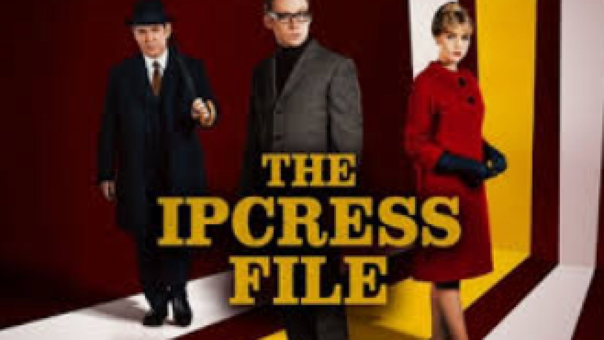 Досието Ипкрес Е5 2022 бг