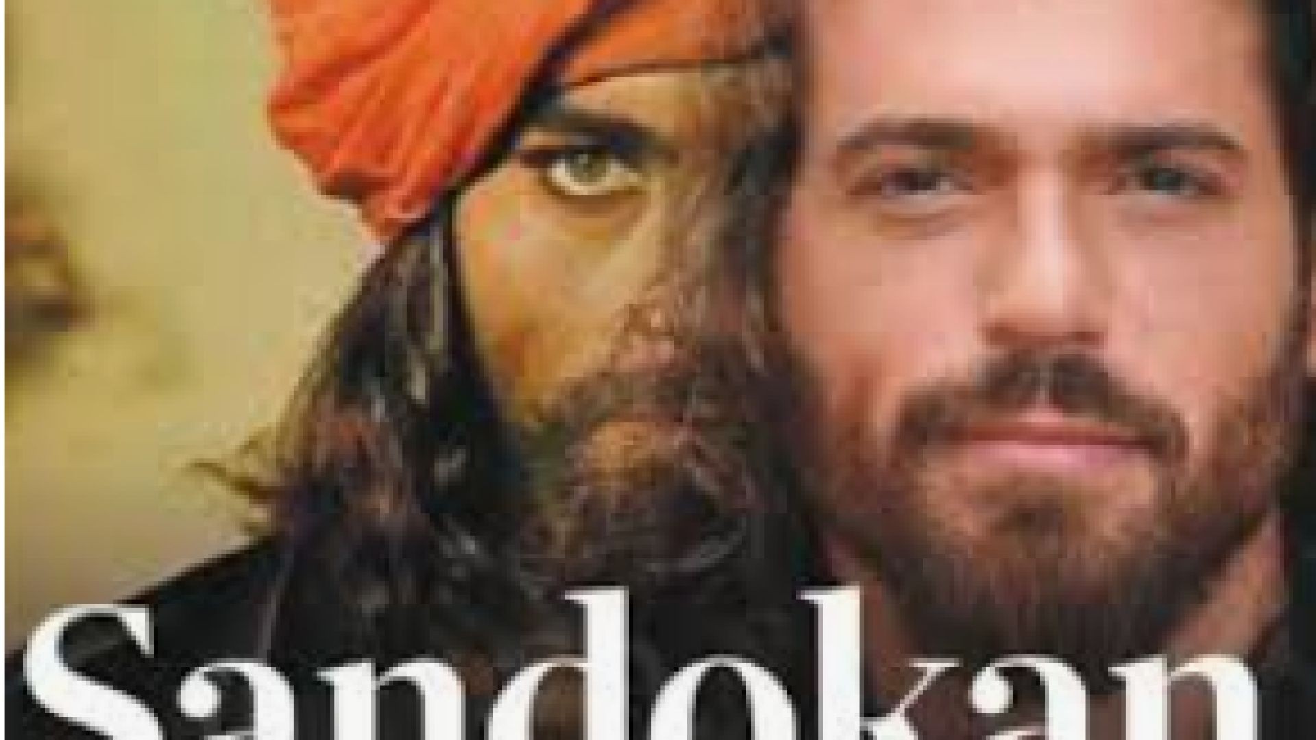 ⁣Сандокан: Принцът на пиратите Е4 2025 бг суб