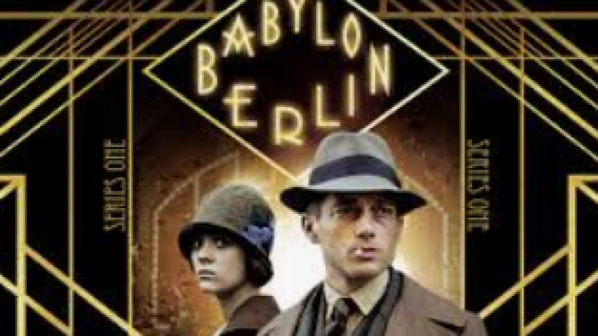 Берлински Вавилон С1Е3 2017 бг суб