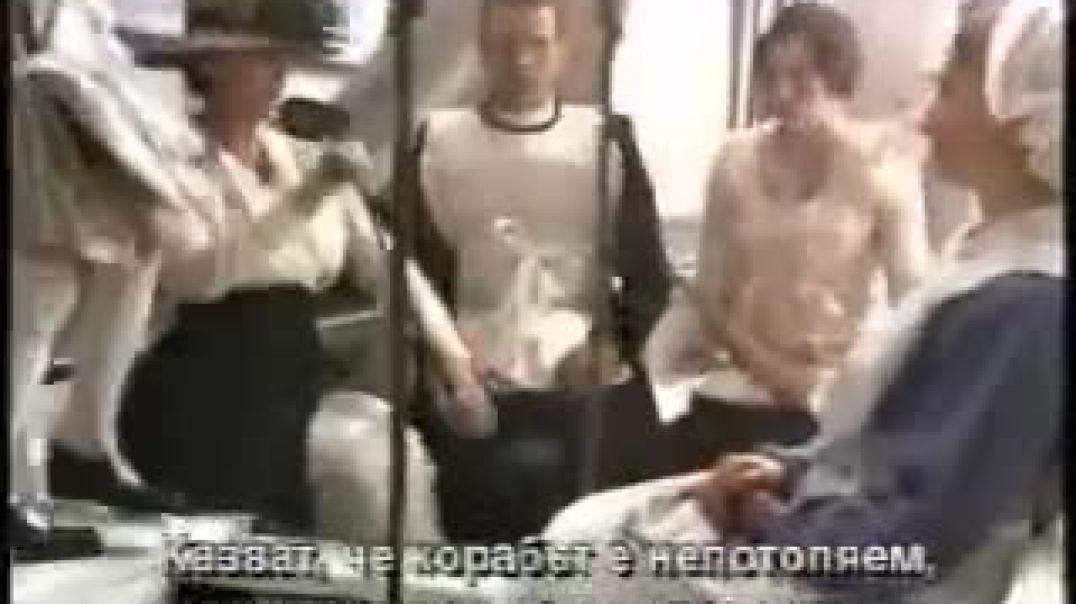 ⁣Британик (2000) Бг субтитри