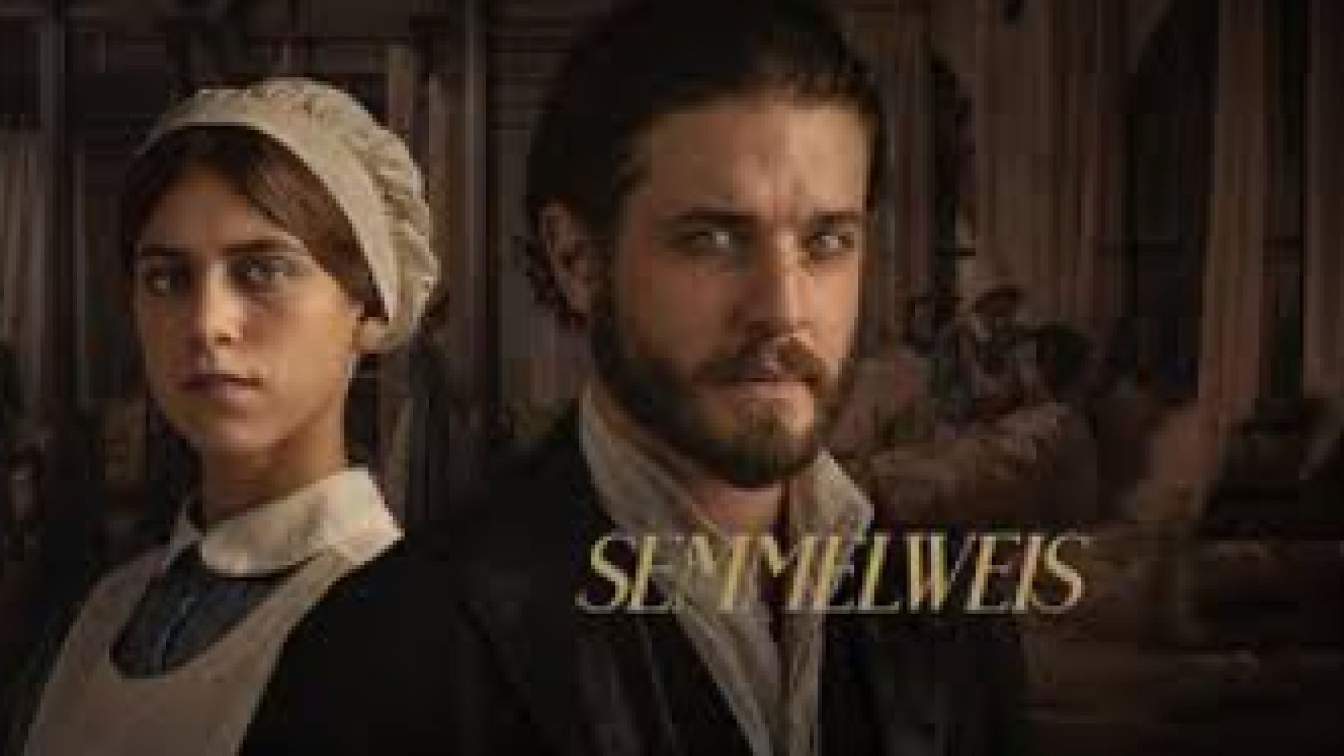 ⁣Земелвайс 2023 бг суб