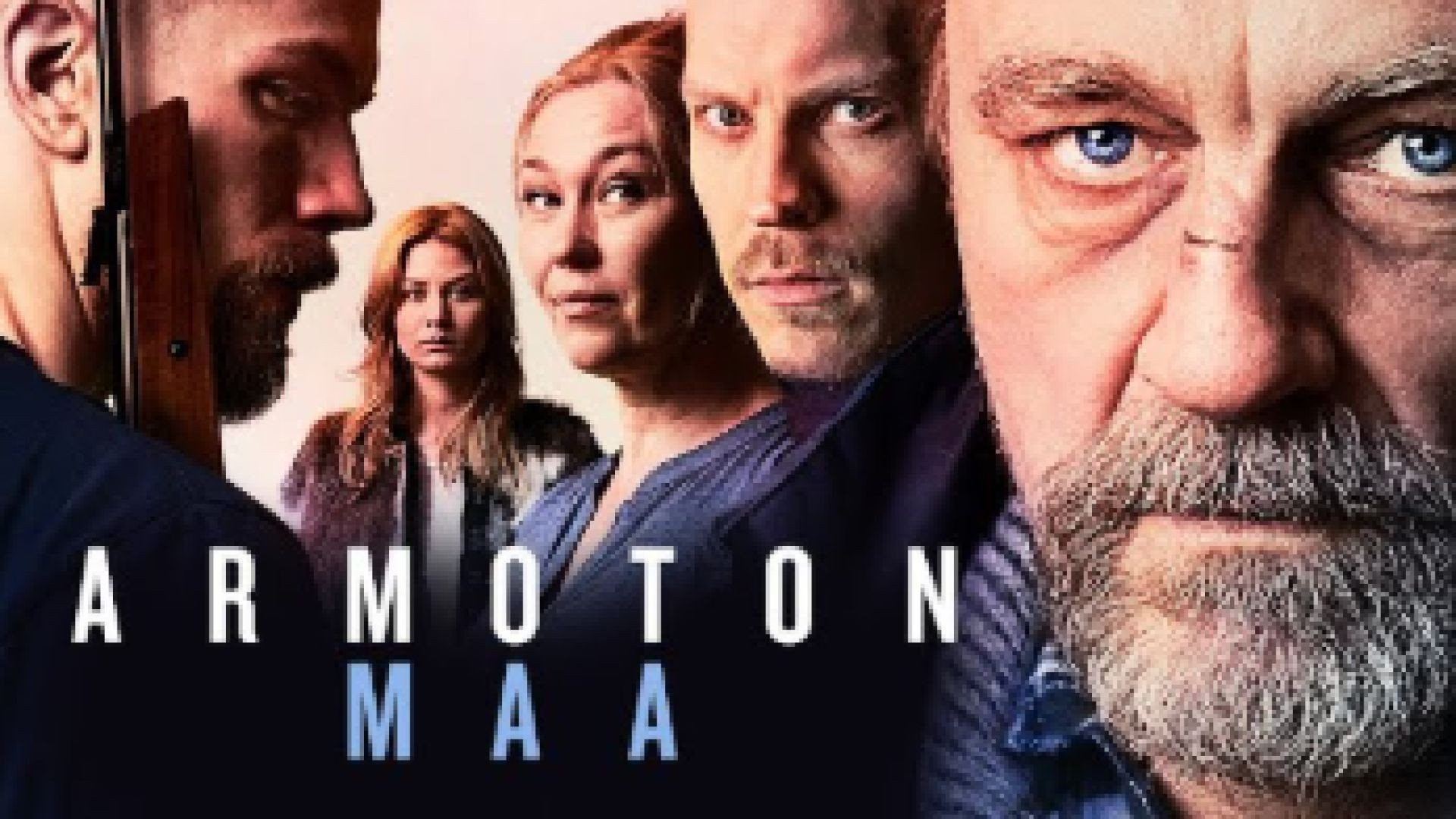 ⁣Законът на земятa 2017 бг суб