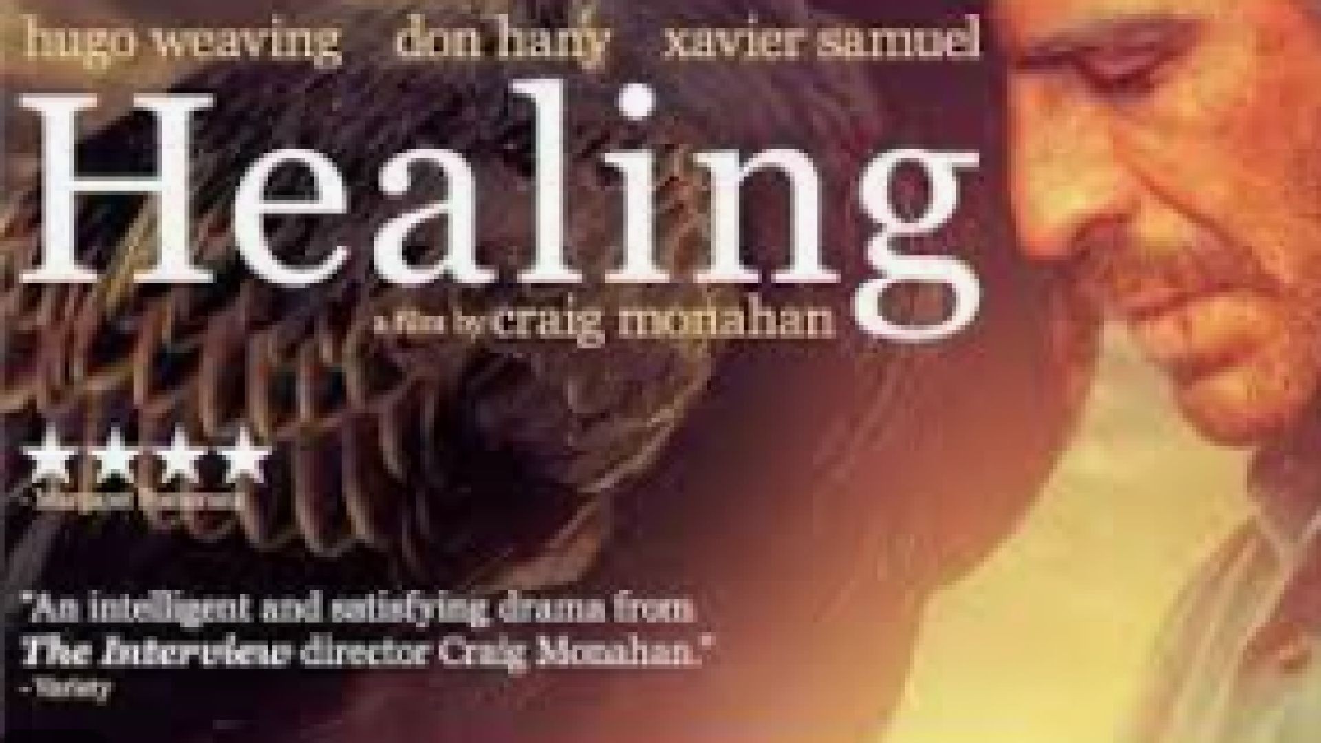 ⁣Излекуване 2014 bg sub