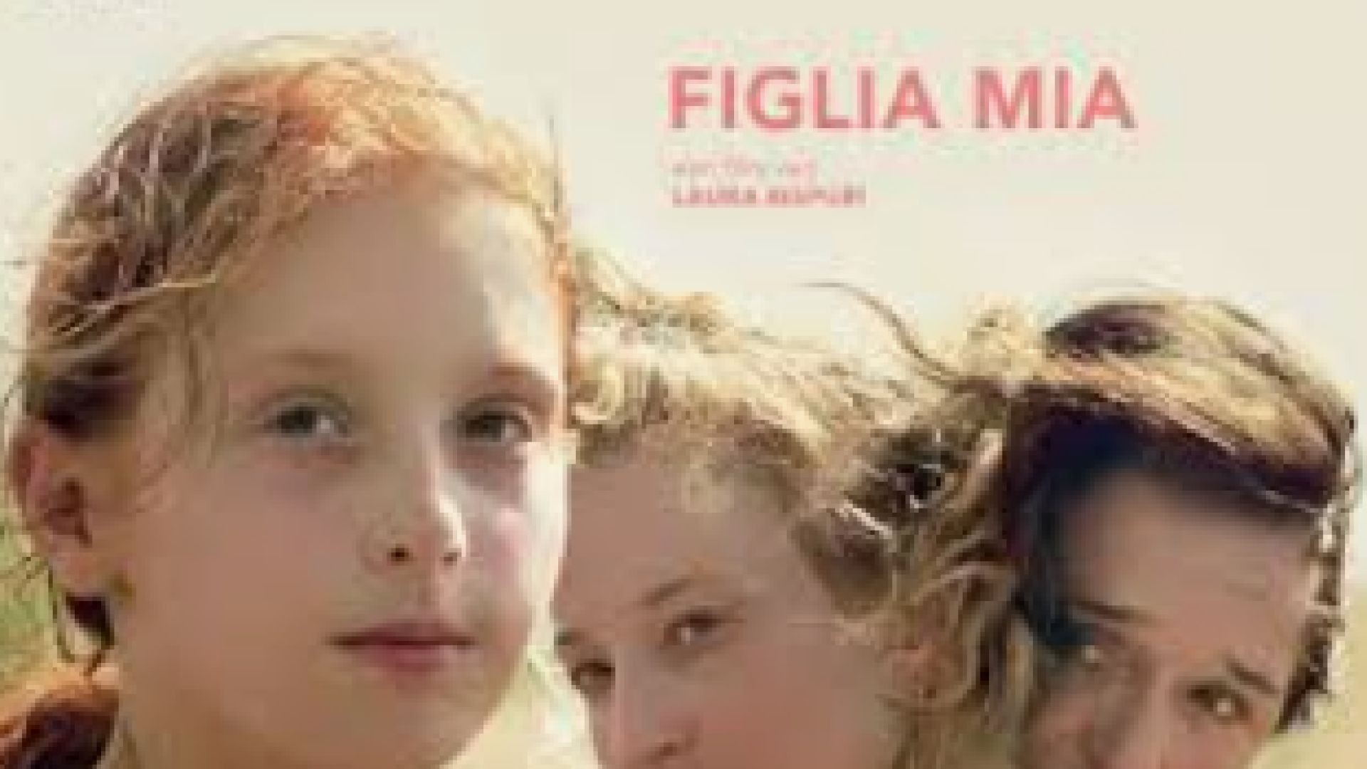 ⁣Моята дъщеря 2018 bg sub