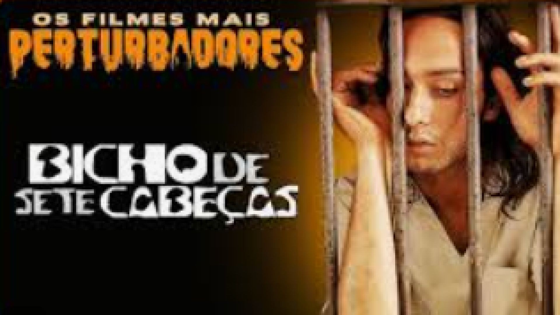 ⁣Обезумяване 2000 bg sub