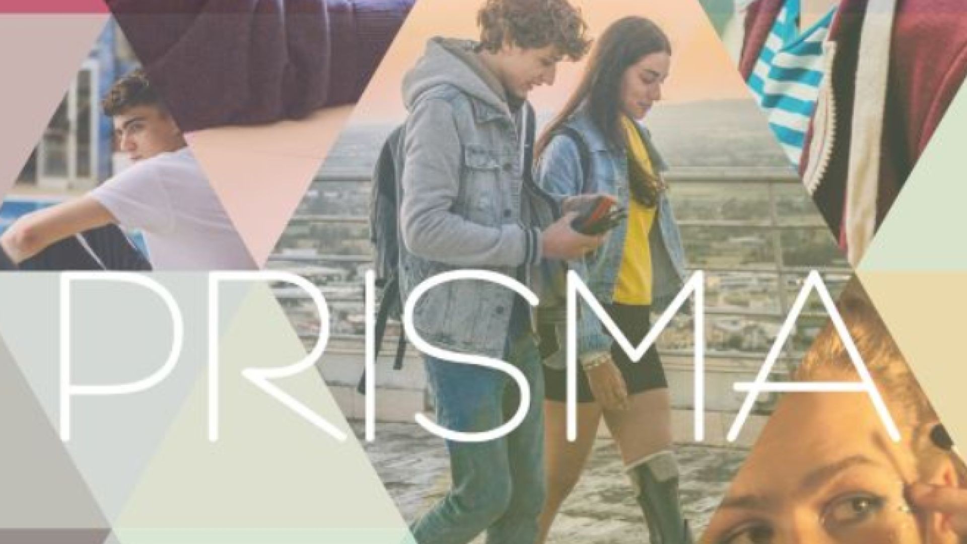 ⁣Призма С1Е4 2022 бг