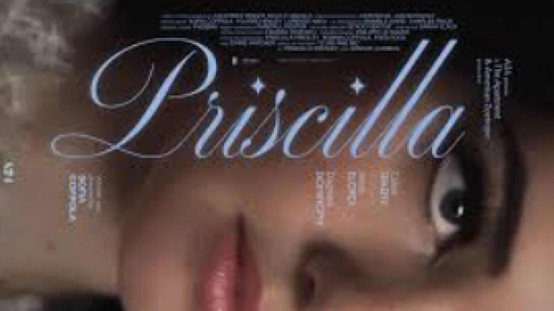 ⁣Присила 2023 бг суб