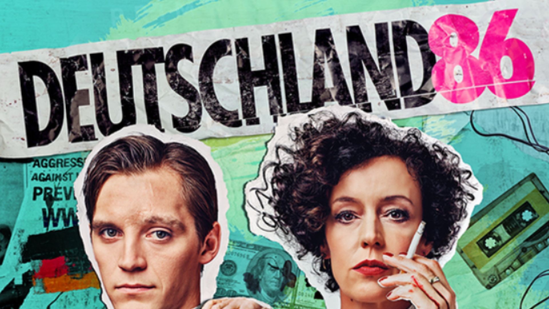 ⁣Германия 86 С1Е9 2018 бг