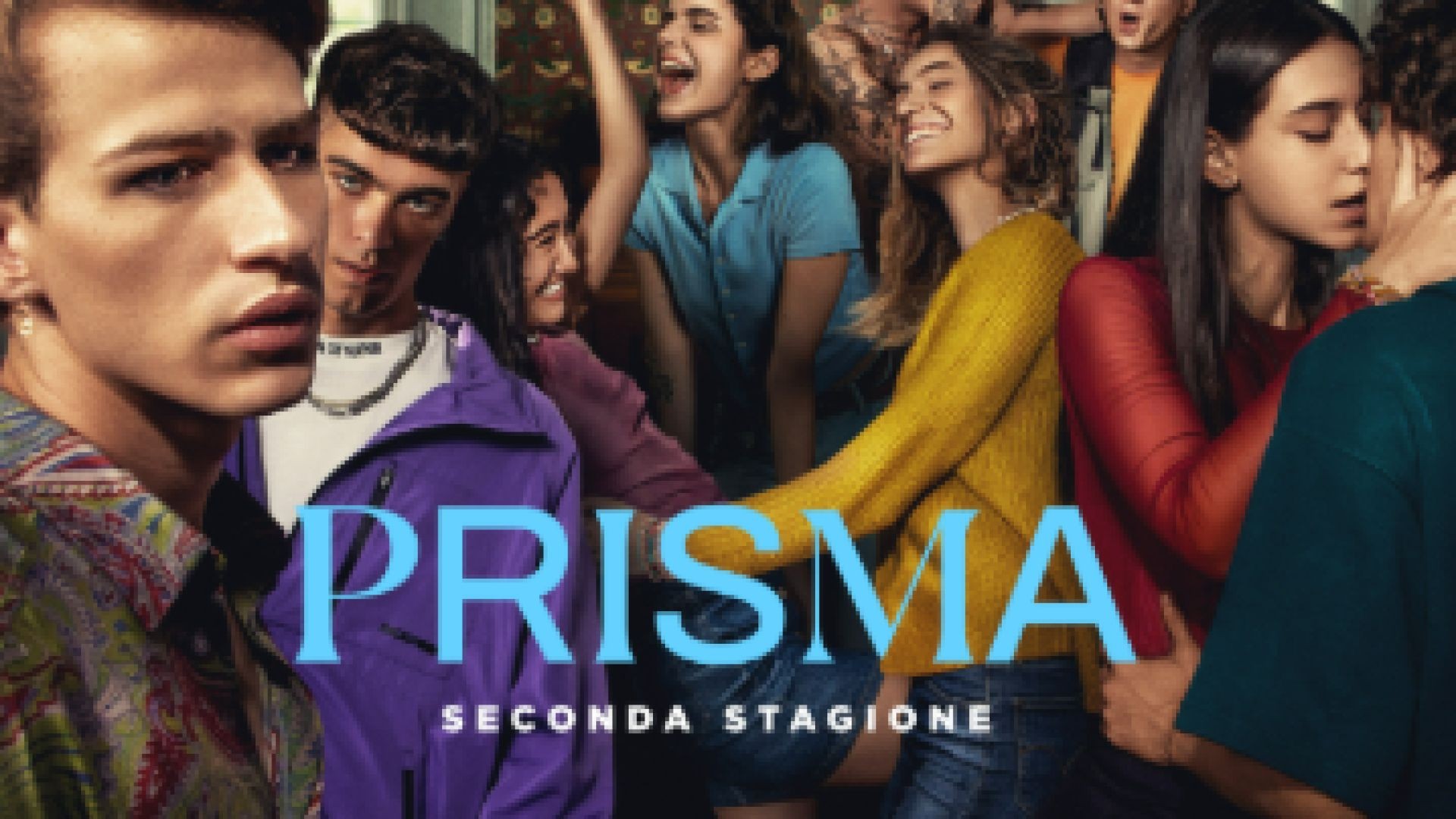 ⁣Призма С2Е5 2022 бг