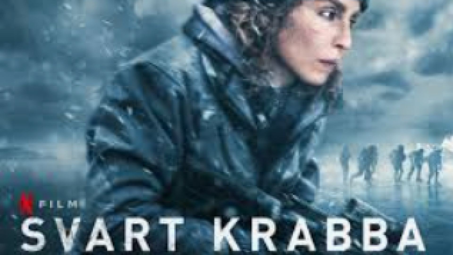 ⁣Операция Черен рак 2022 бг суб