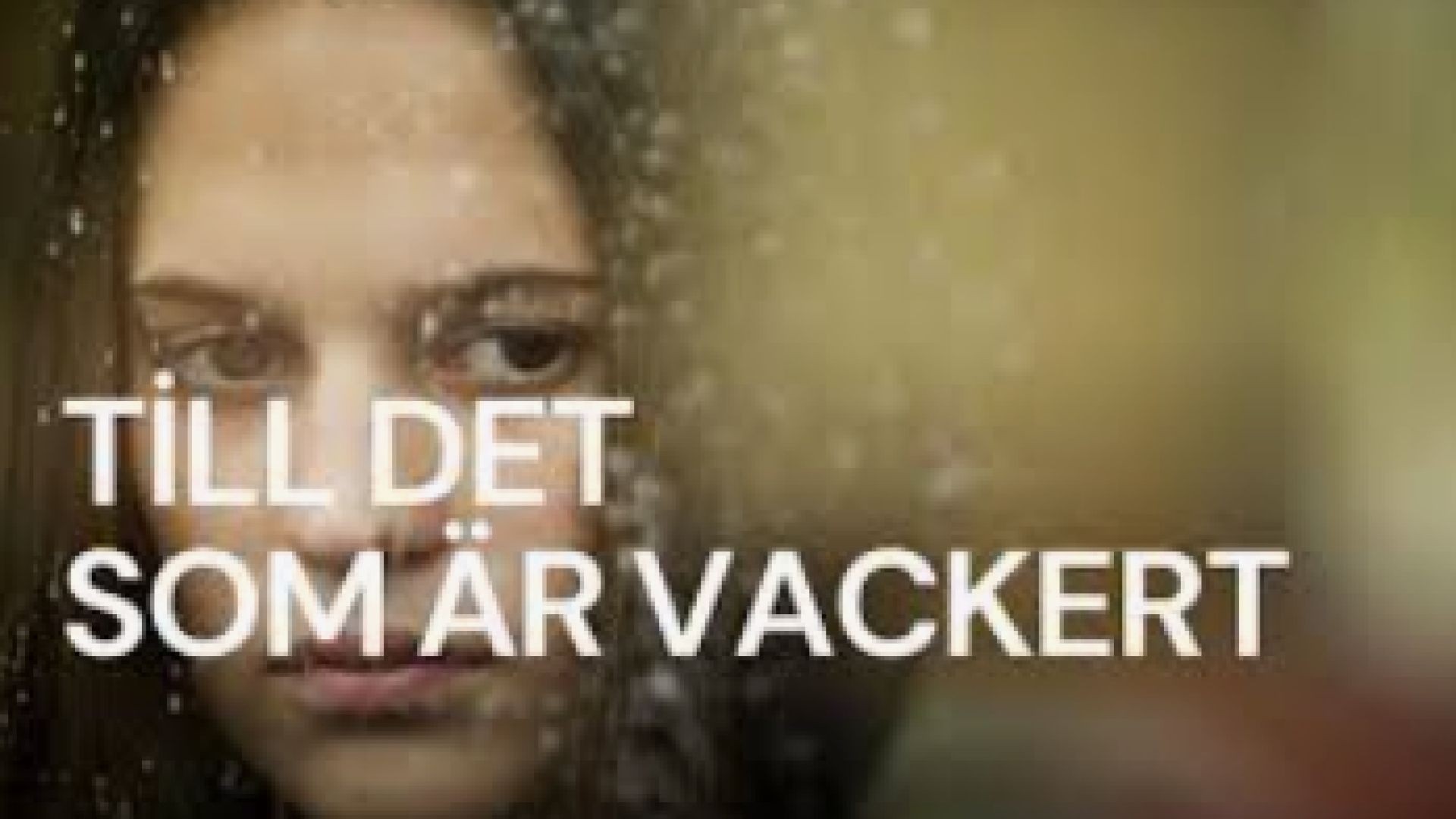 ⁣Обичана 2010 bg sub