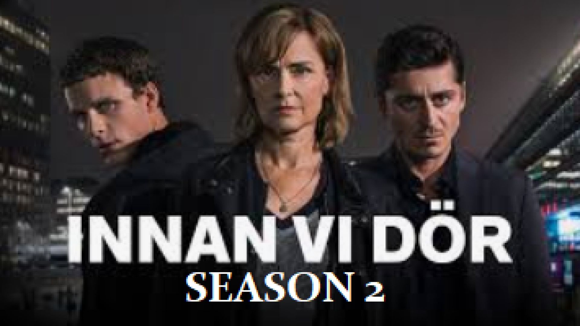 ⁣Преди да умрем С2Е1 2018 бг суб