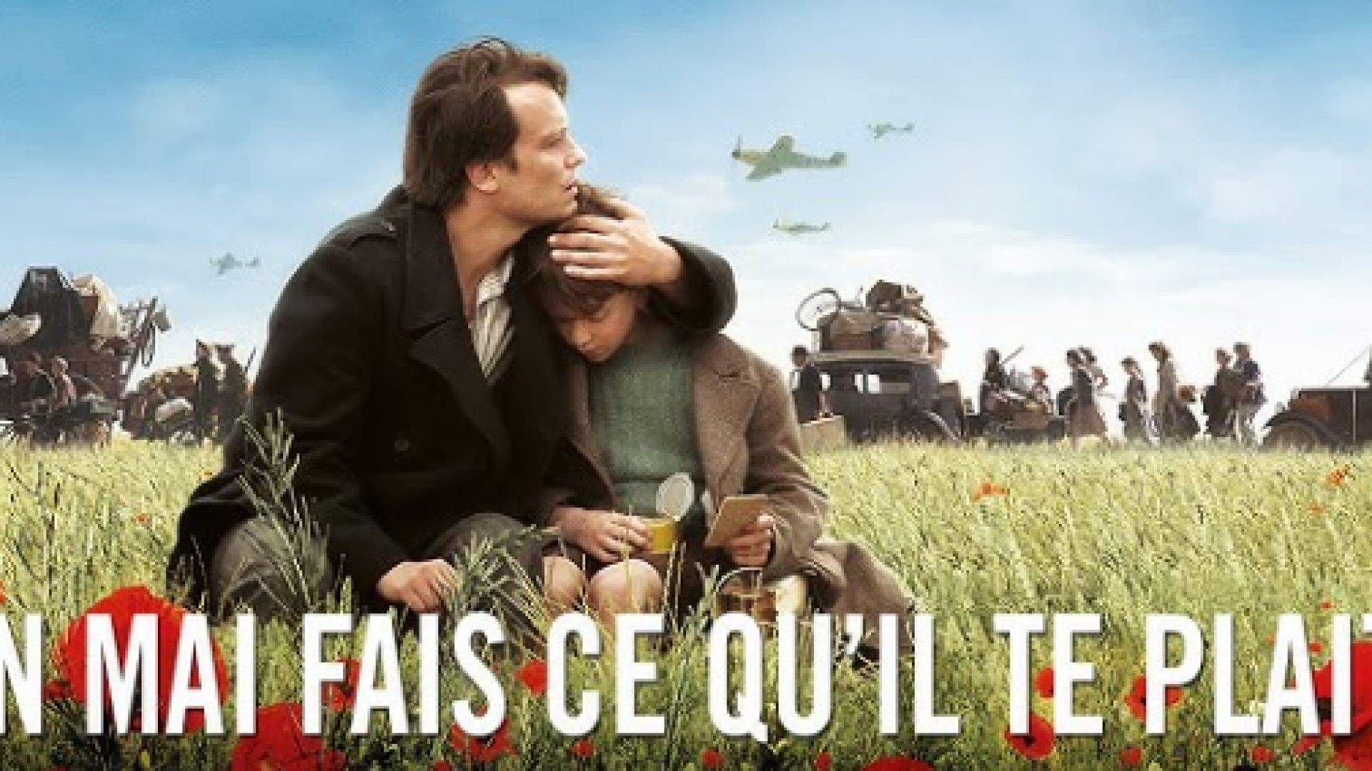 ⁣През май прави каквото си искаш 2015 bg sub