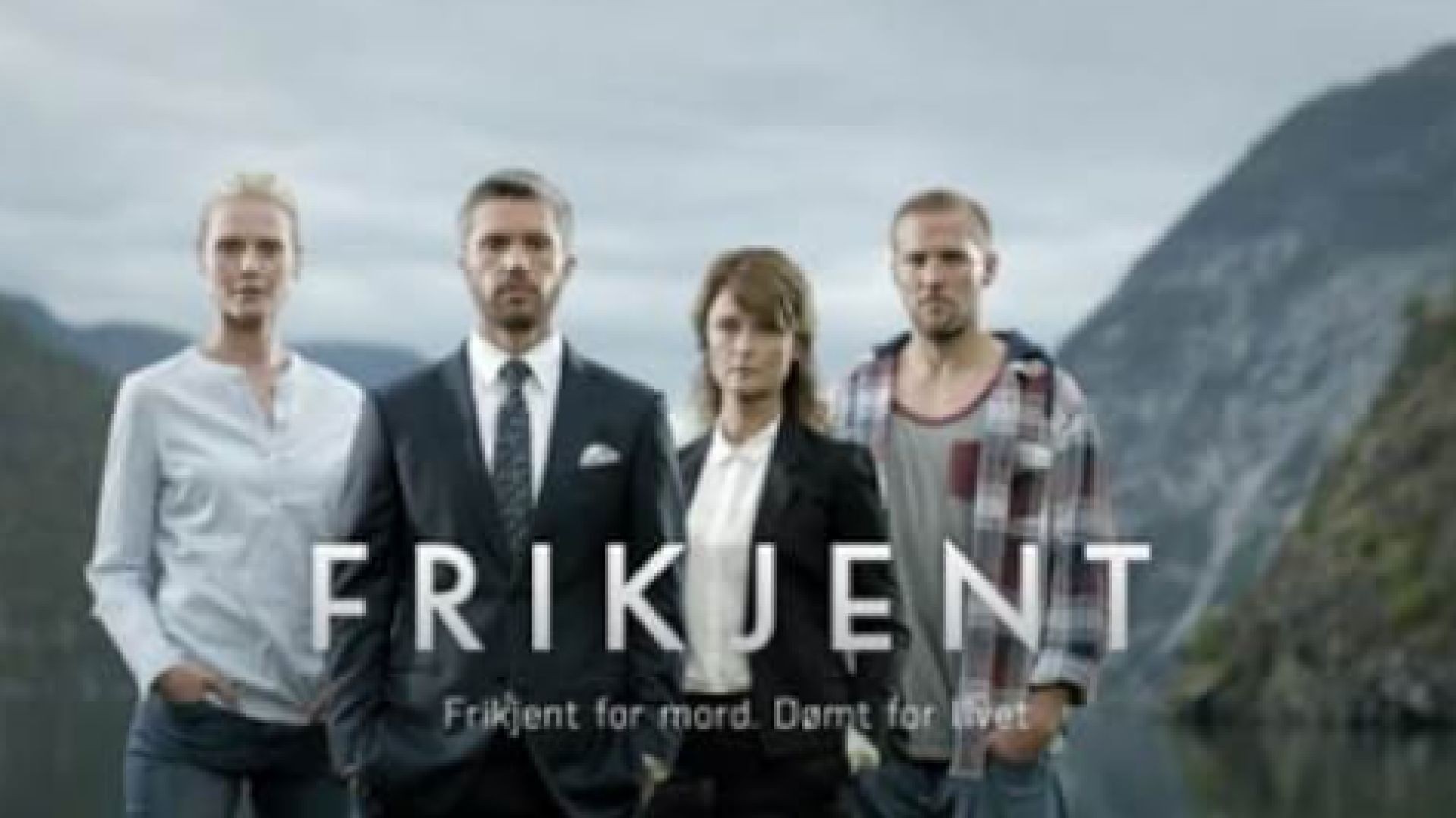 ⁣Оправдан С1Е1 2018 бг суб