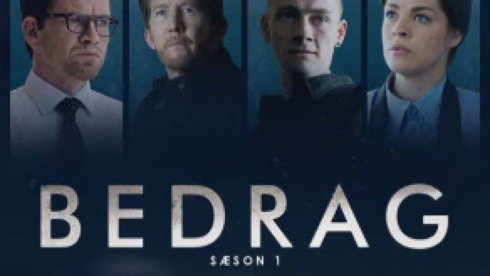 ⁣Истина С1Е6 2016 бг суб