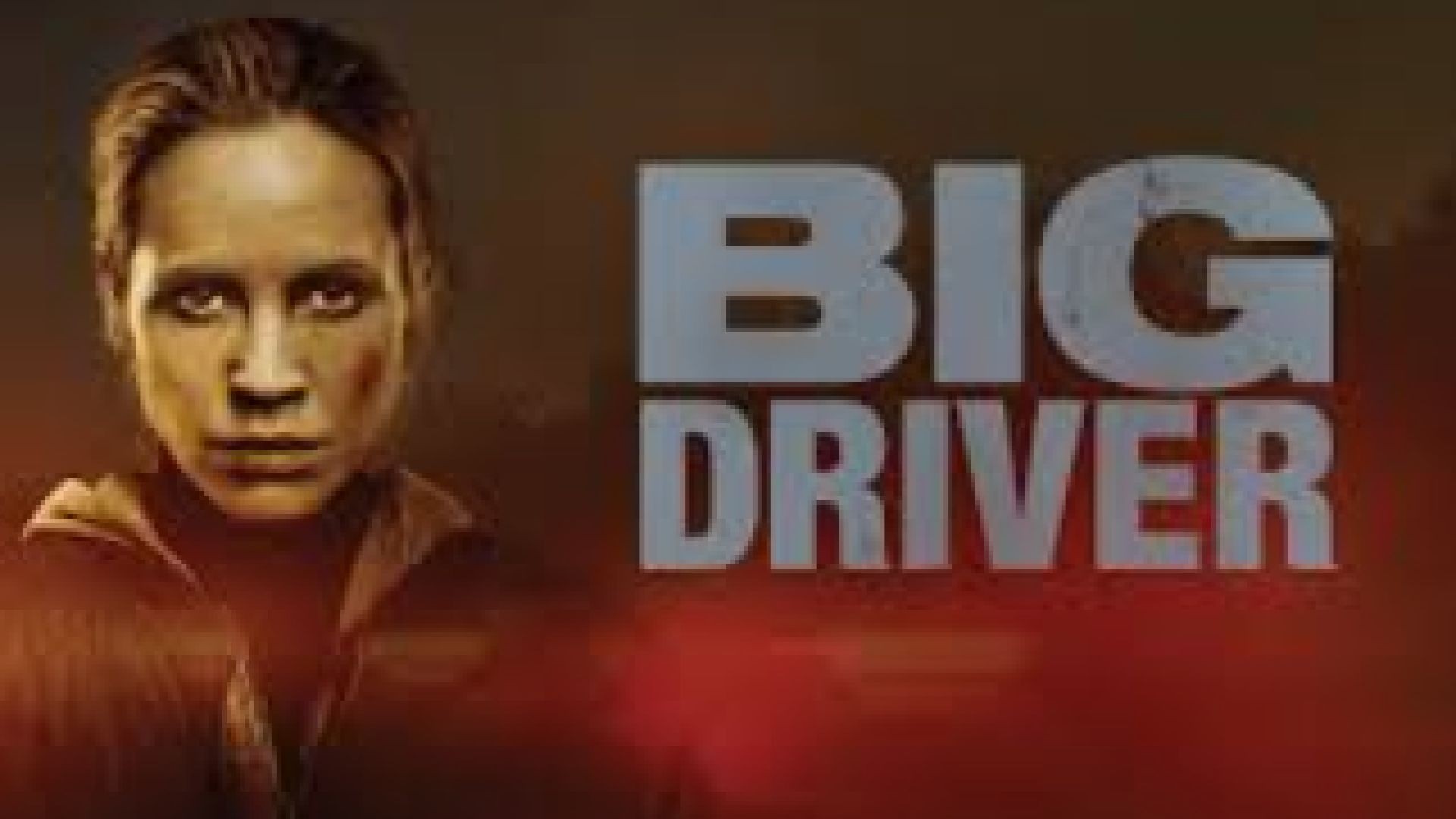 Опасен шофьор 2014 бг суб