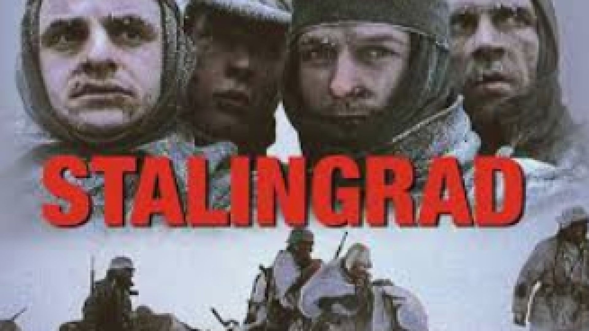 ⁣Сталинград 1993 бг суб