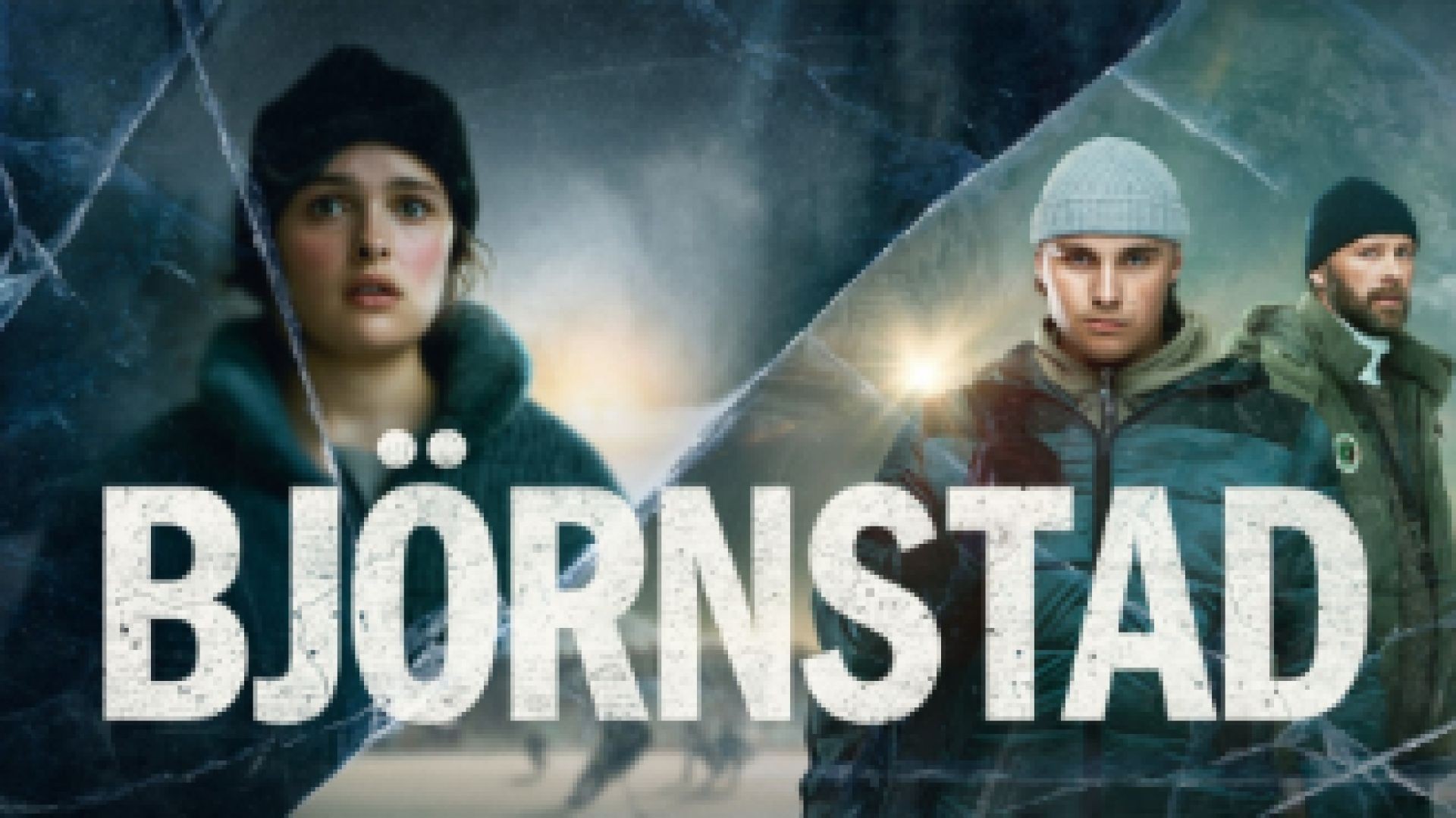 ⁣Бьорнстад Е2 2020 бг суб