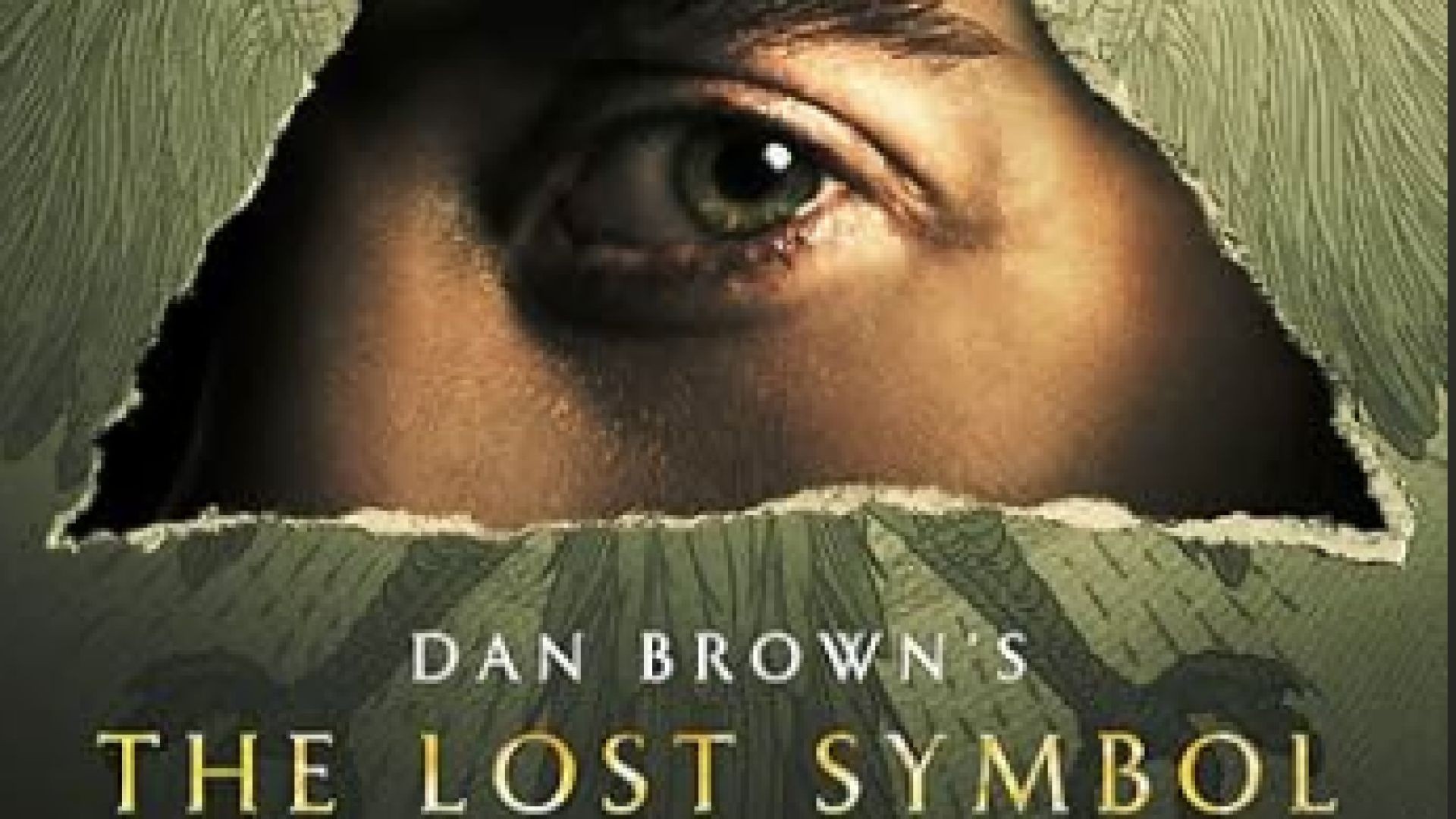 ⁣Изгубеният символ Е9 2021 бг суб