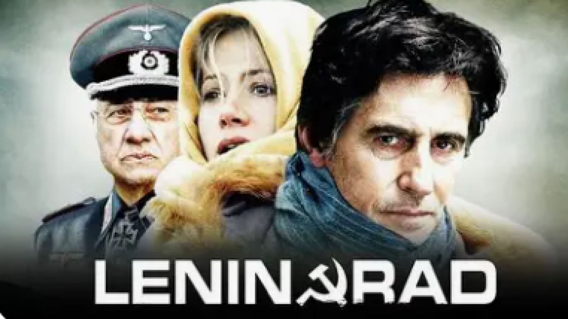 ⁣Ленинград 2009 bg sub