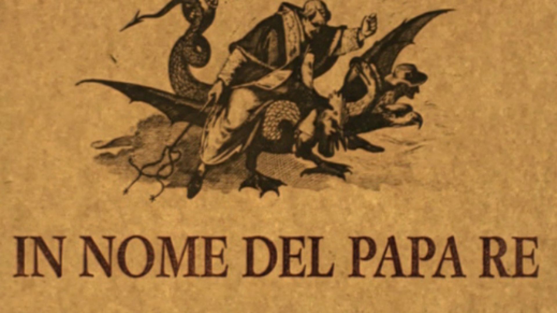 ⁣В името на папата цар 1977 бг суб