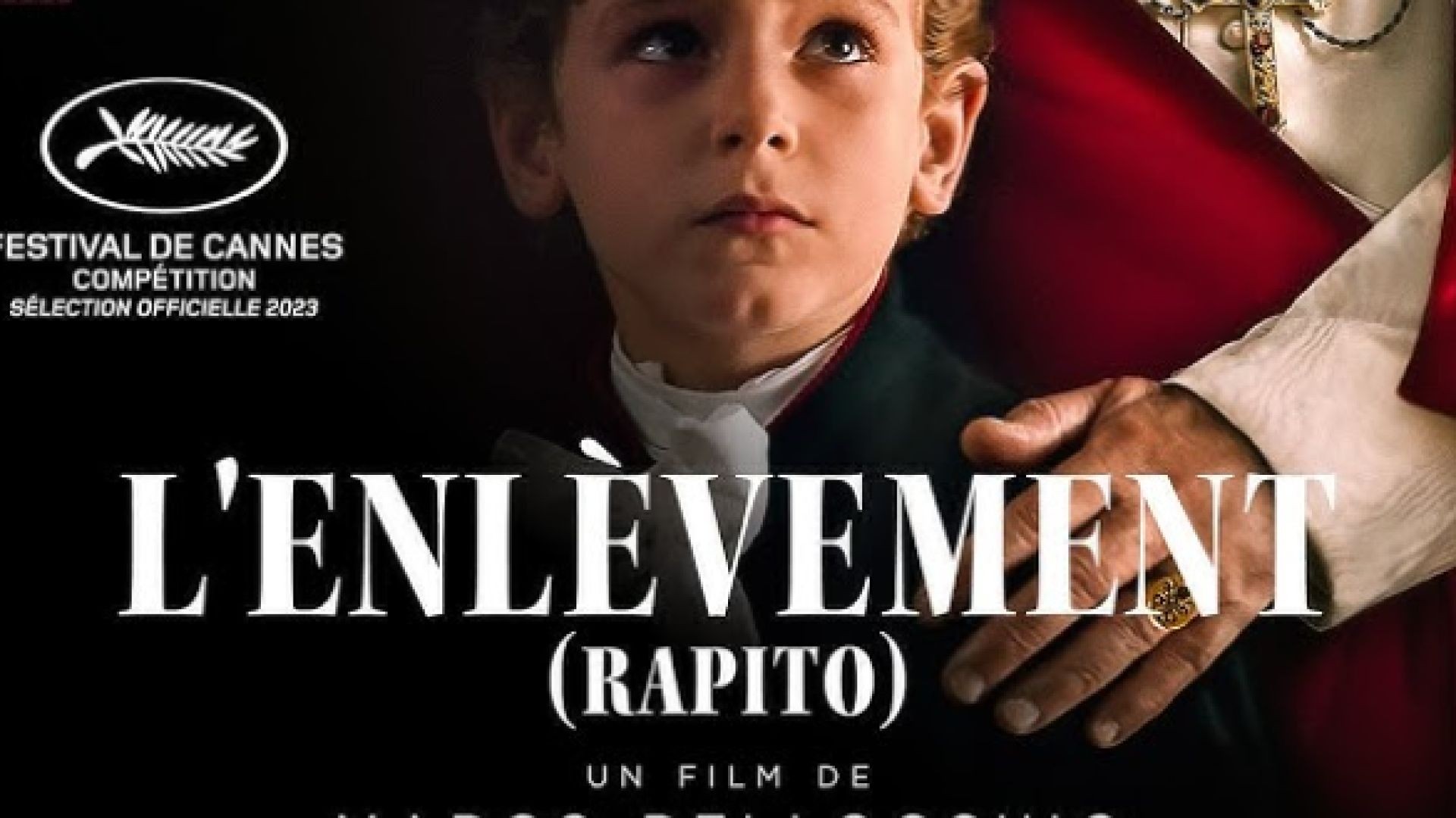 ⁣Отвлечен 2023 BG SUB