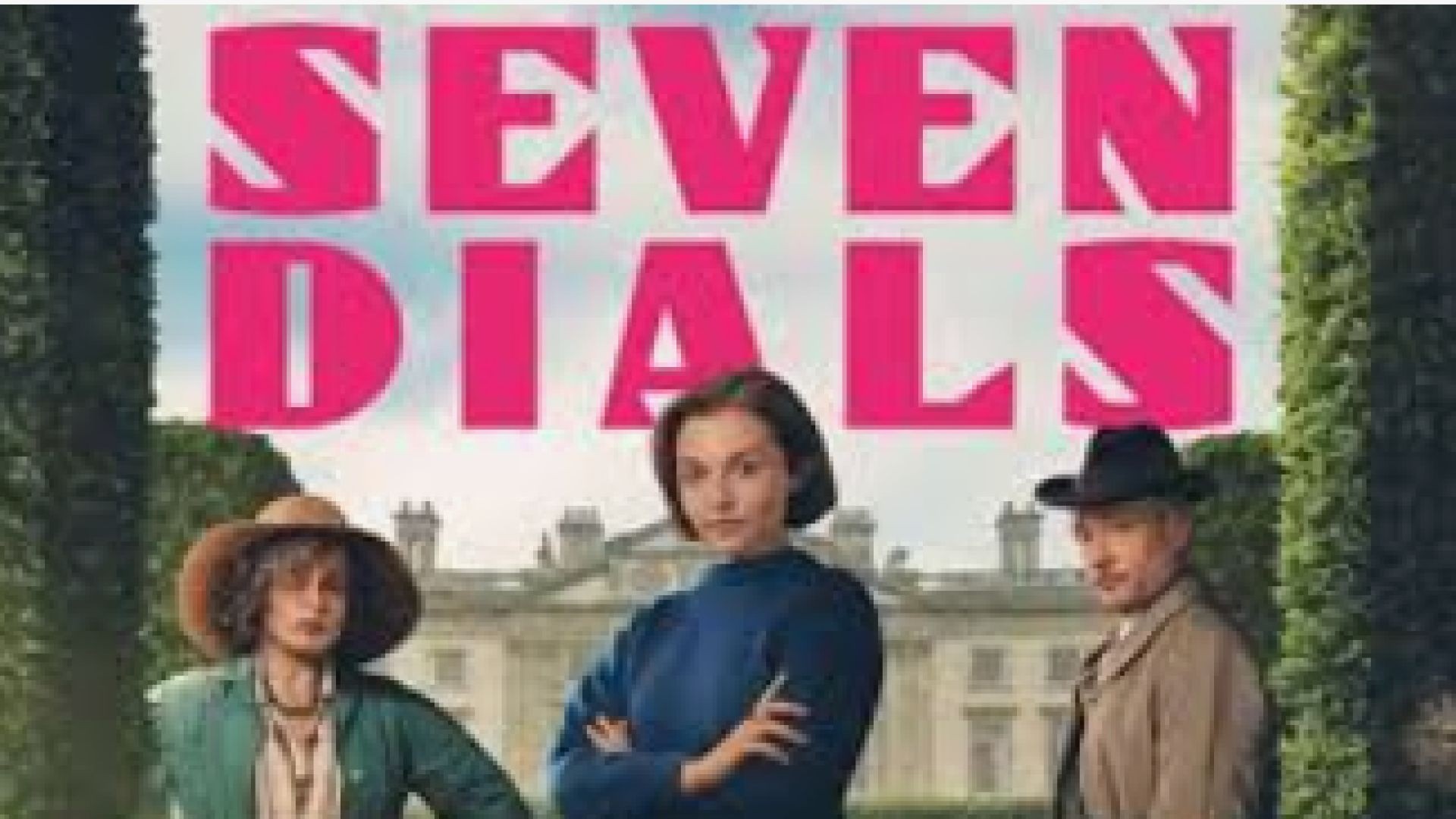 ⁣Седемте циферблата Е1 2026 бг суб