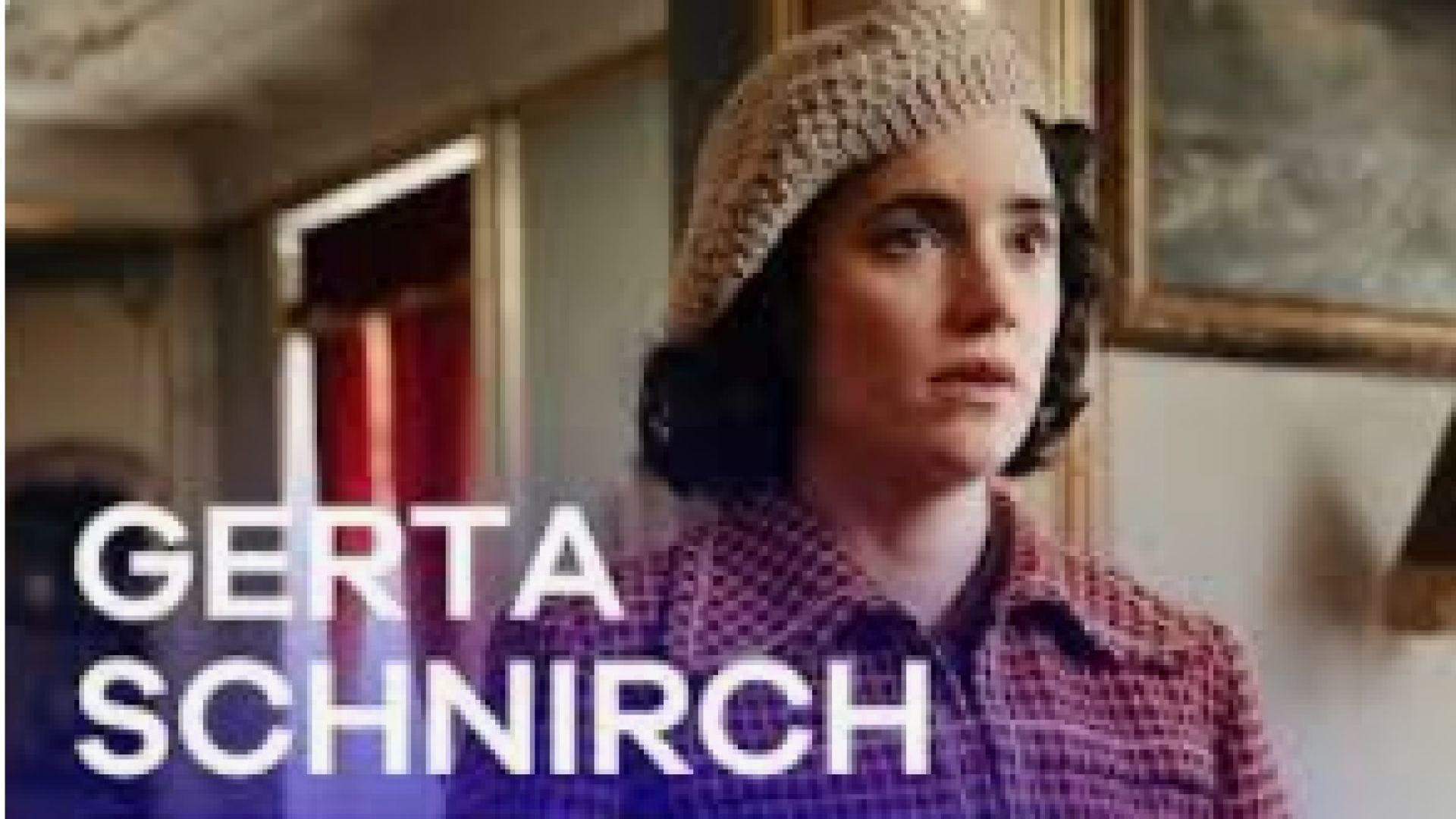Герта Шнирх - 2026 част2