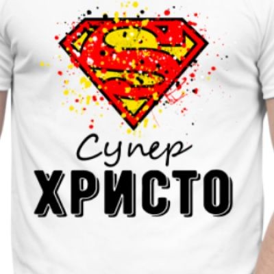 Христо Луканов