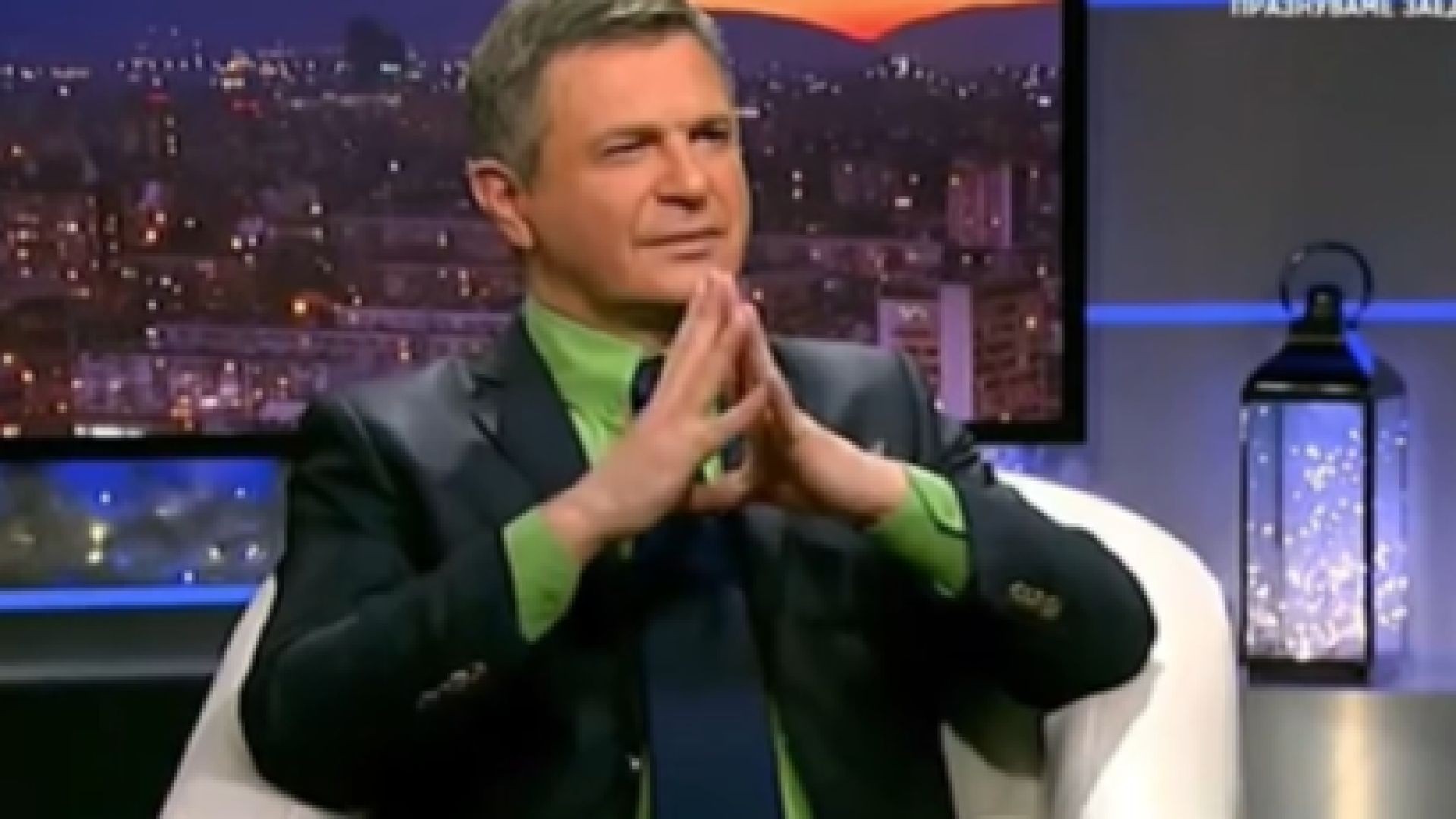 Вучков при Милен Цветков