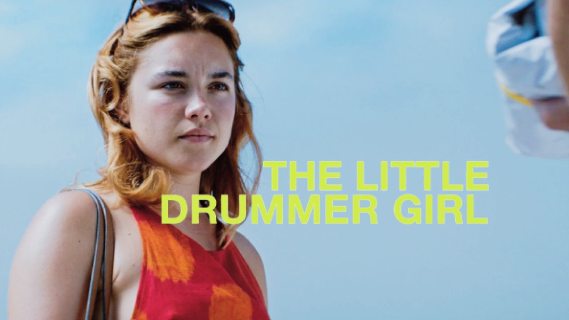 Малката барабанистка Е6 2018 бг суб final