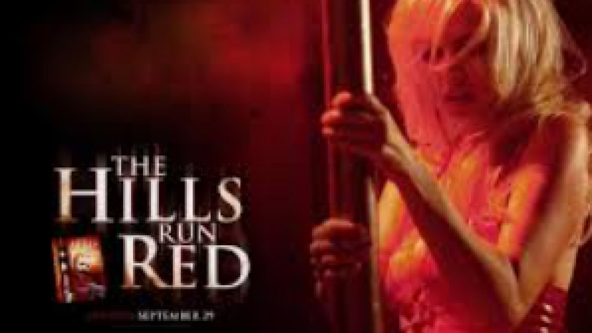 ⁣Хълмовете стават червени 2009 бг суб