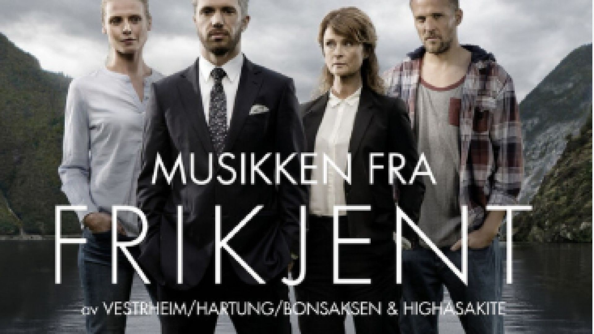 ⁣Оправдан С2Е6 2019 бг суб