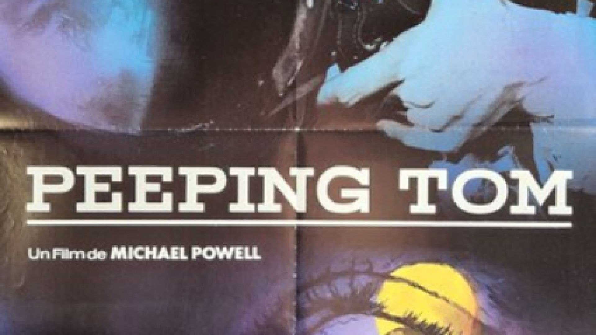 Воайър Том 1960 bg sub